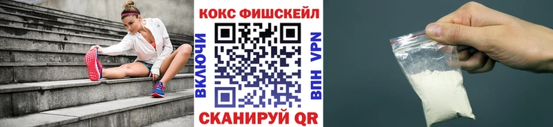 COCAIN Боливия  Острогожск 