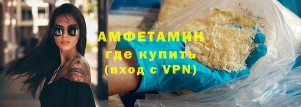 гашиш Беломорск