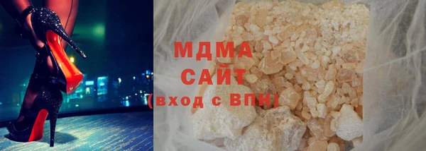 меф Белокуриха
