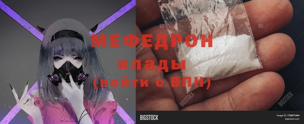 кокс Богданович