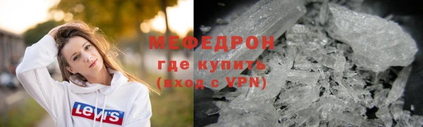 гашиш Беломорск