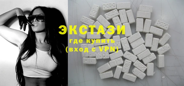 круглые Данков
