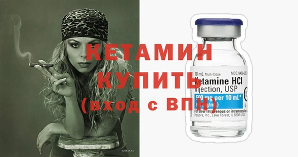 спиды Белоозёрский