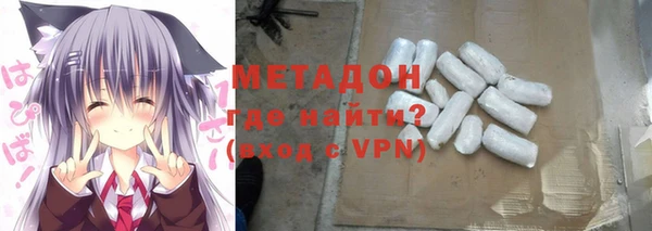 кокс Богданович