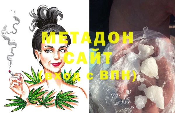 эйфоретик Богородск