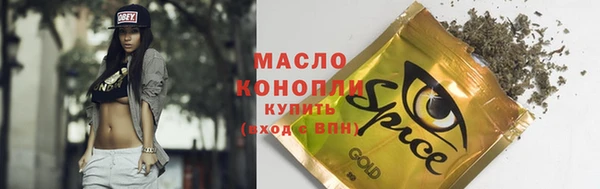 кокс Богданович