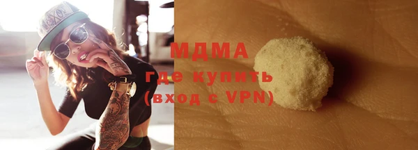 кокс Богданович
