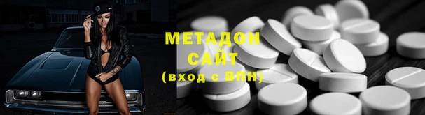 СК Богородицк