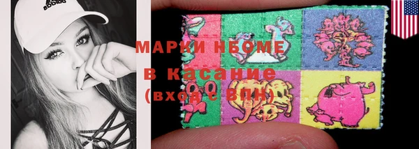 спиды Белоозёрский