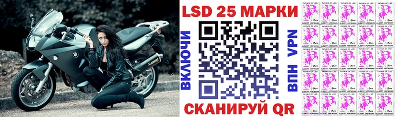 MEGA маркетплейс  Острогожск  Наркотические марки 1,8мг 